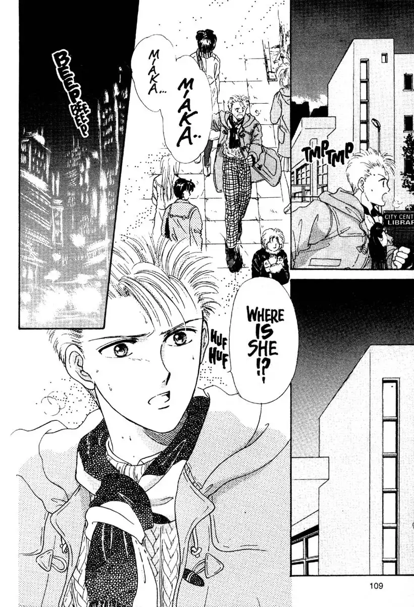 Fushigi Yuugi Chapter 4 2